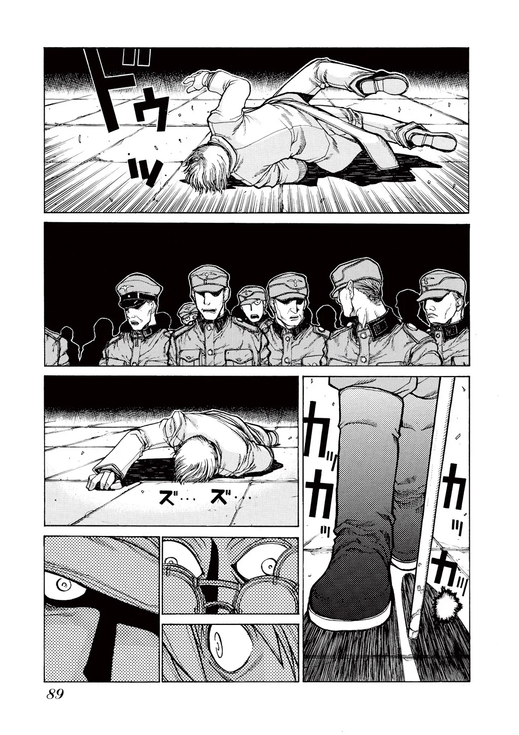 Hellsing, chapter Vol 4, page 89