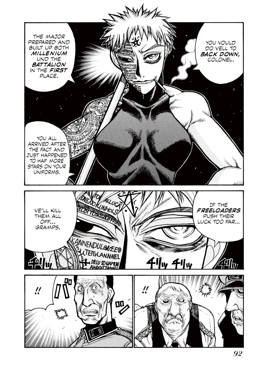 Hellsing, chapter Vol 4, page 92