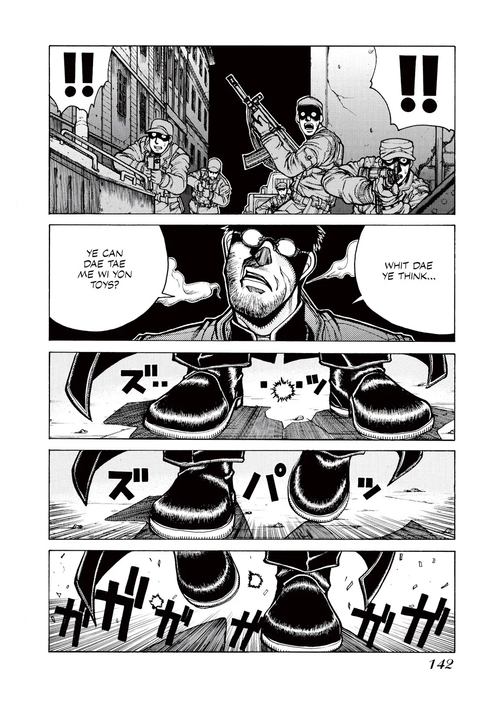 Hellsing, chapter Vol 4, page 140