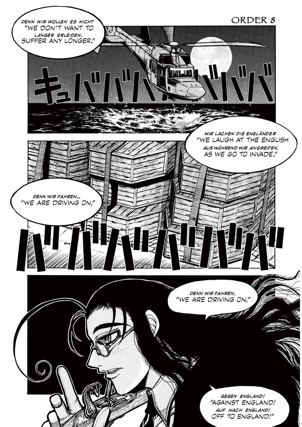 Hellsing, chapter Vol 4, page 153