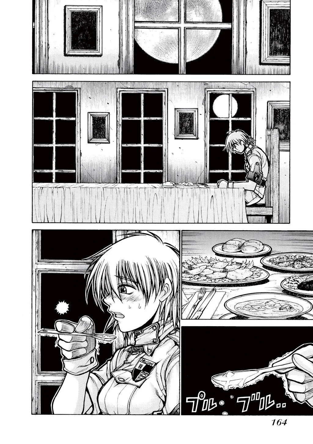 Hellsing, chapter Vol 4, page 162