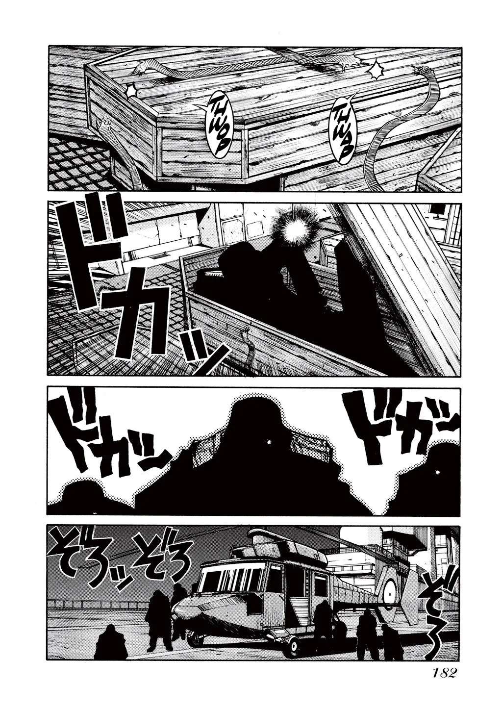 Hellsing, chapter Vol 4, page 179