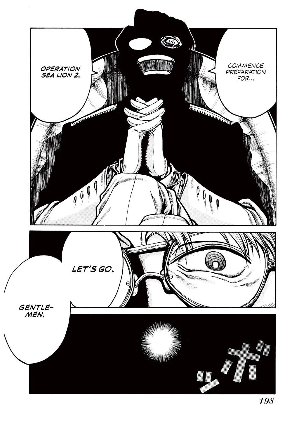 Hellsing, chapter Vol 4, page 194