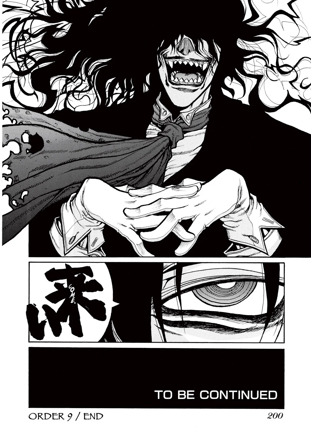 Hellsing, chapter Vol 4, page 196