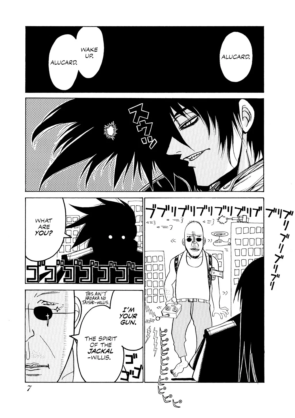 Hellsing, chapter Vol 5, page 9