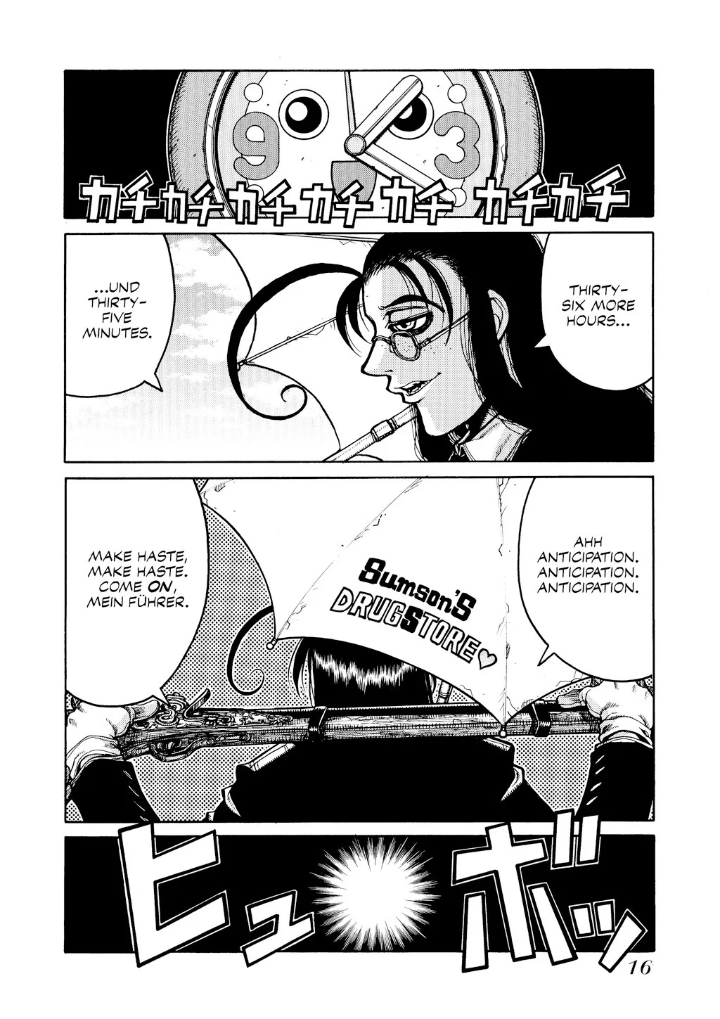 Hellsing, chapter Vol 5, page 17