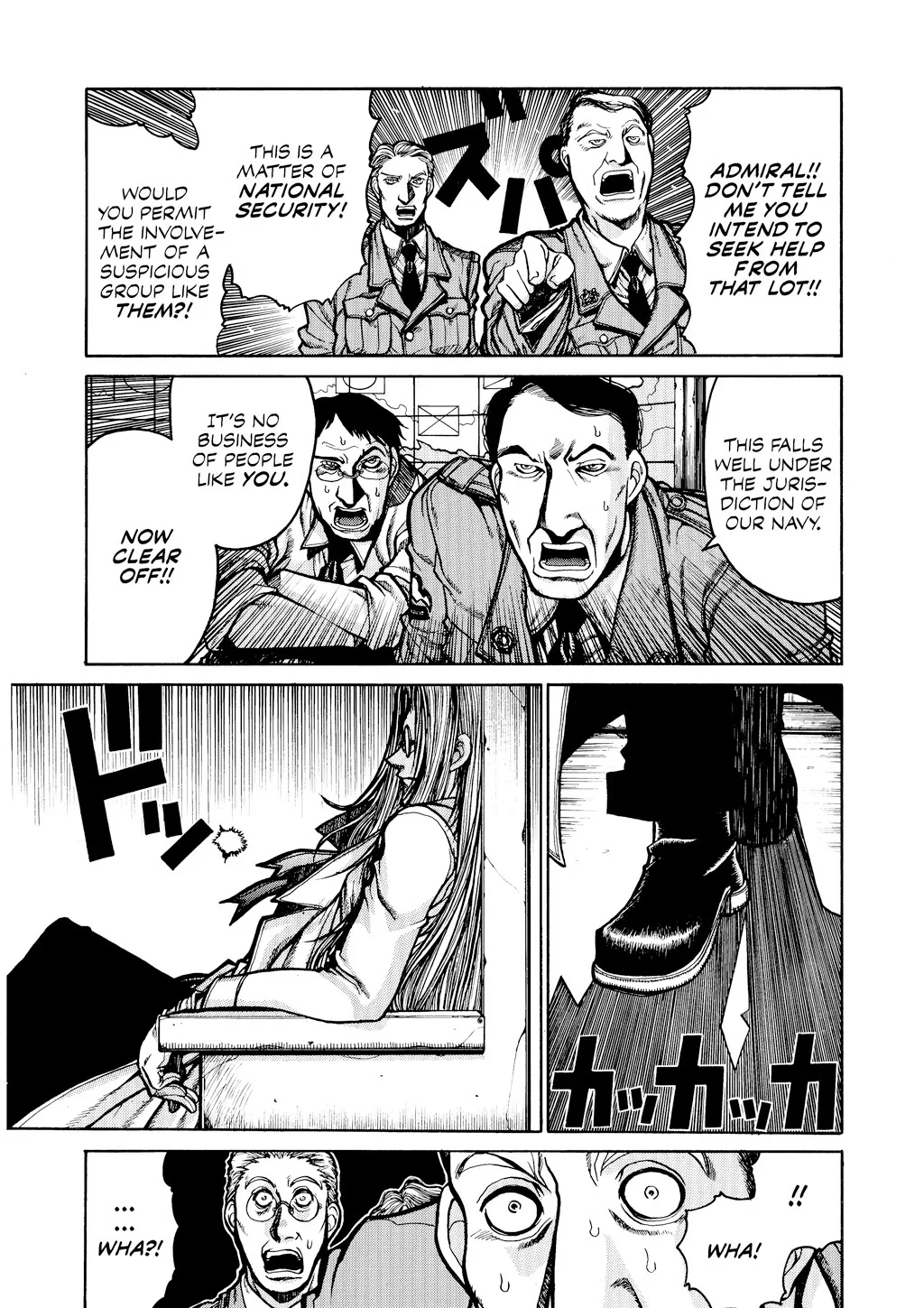 Hellsing, chapter Vol 5, page 21