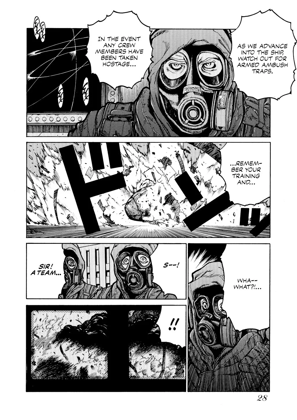 Hellsing, chapter Vol 5, page 29