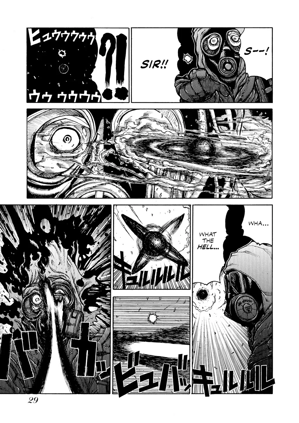 Hellsing, chapter Vol 5, page 30