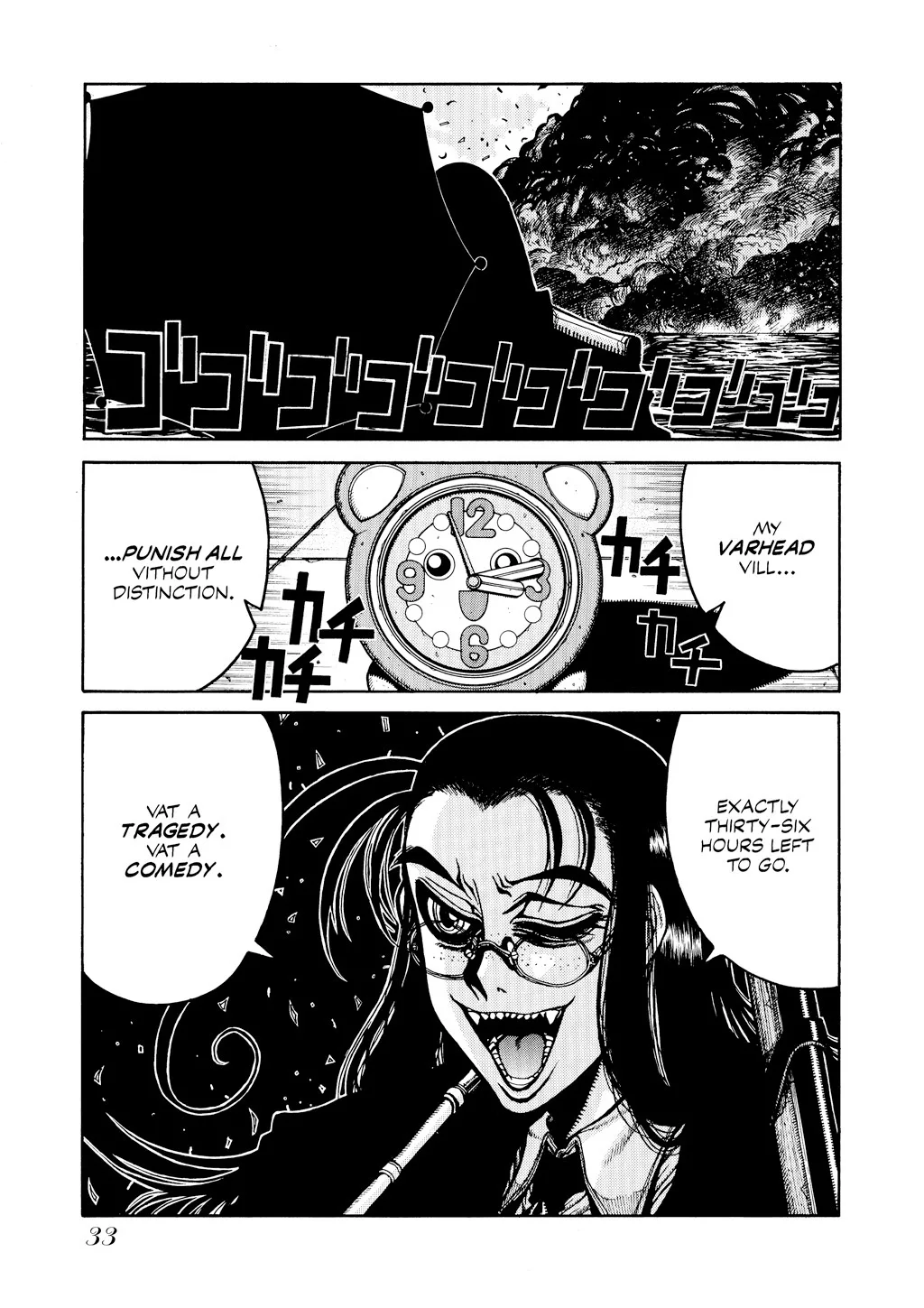 Hellsing, chapter Vol 5, page 34