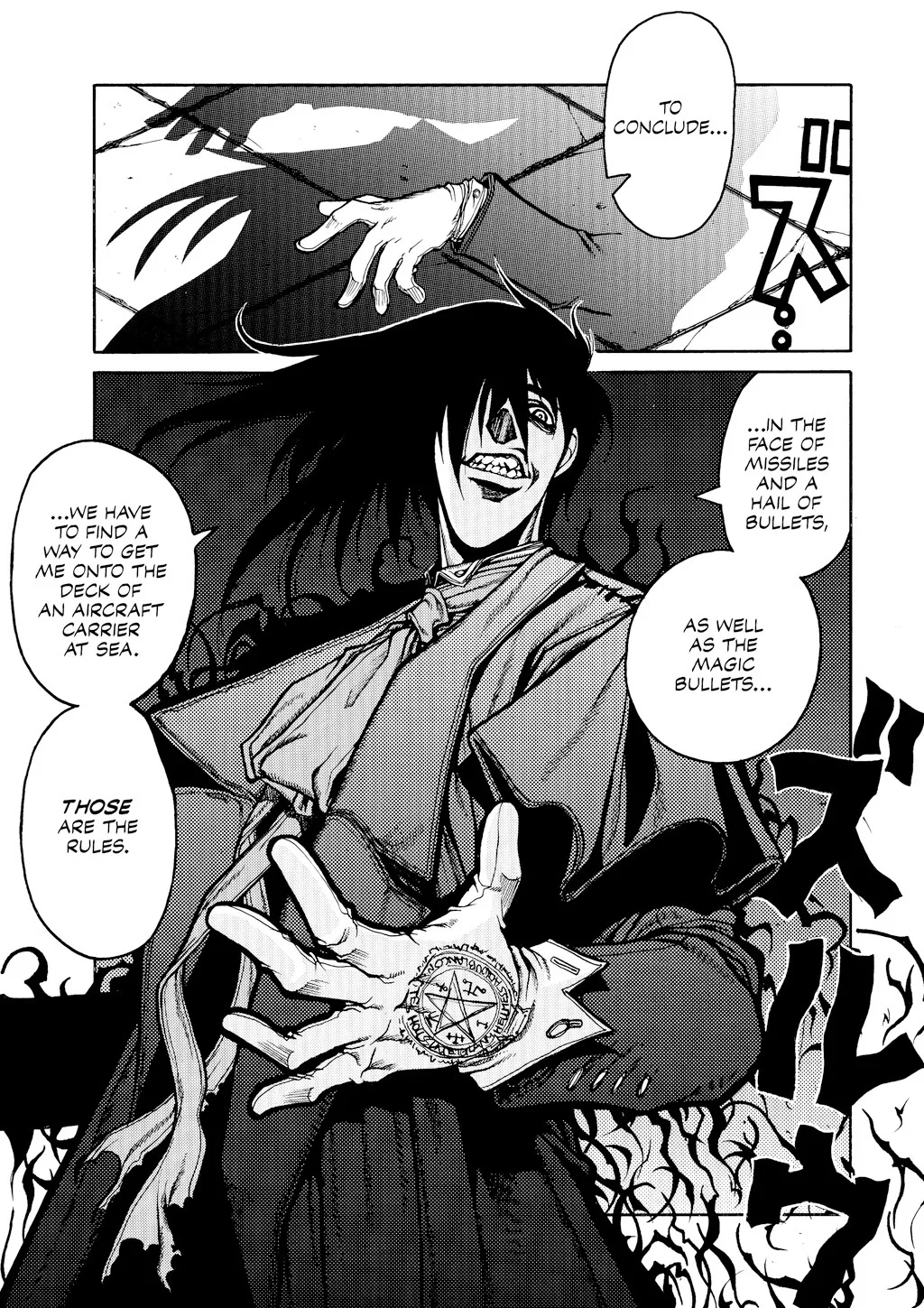 Hellsing, chapter Vol 5, page 44