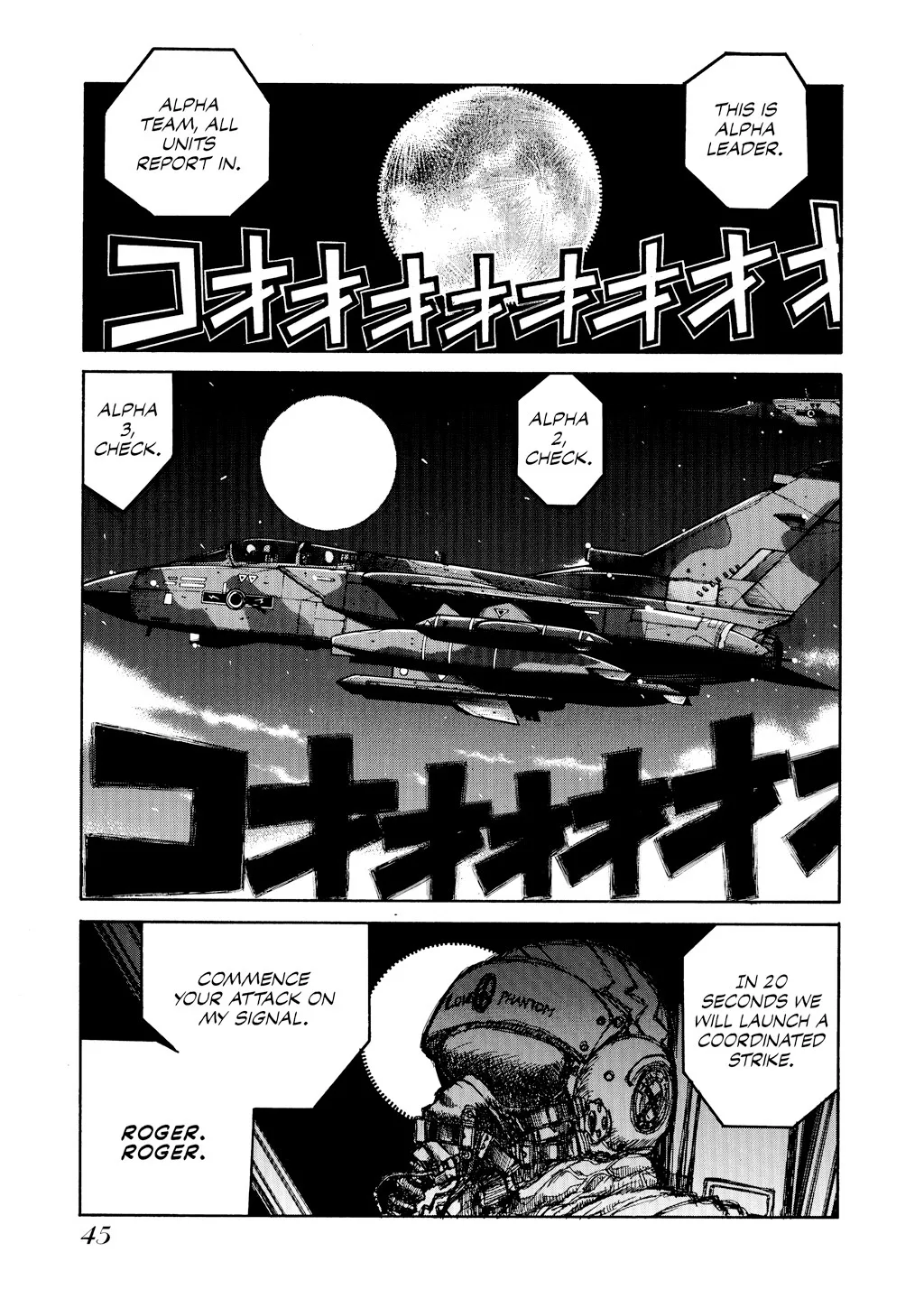 Hellsing, chapter Vol 5, page 46
