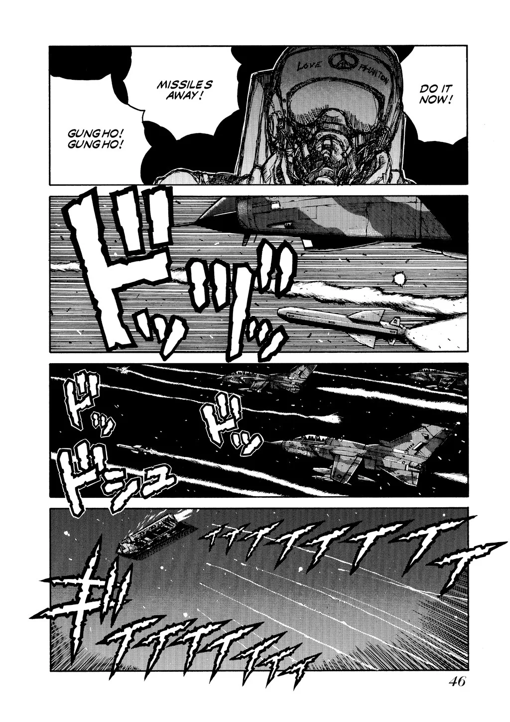 Hellsing, chapter Vol 5, page 47