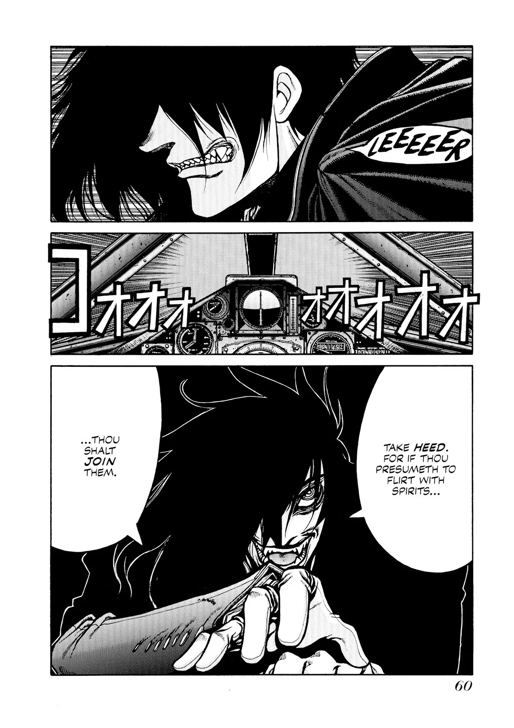 Hellsing, chapter Vol 5, page 61