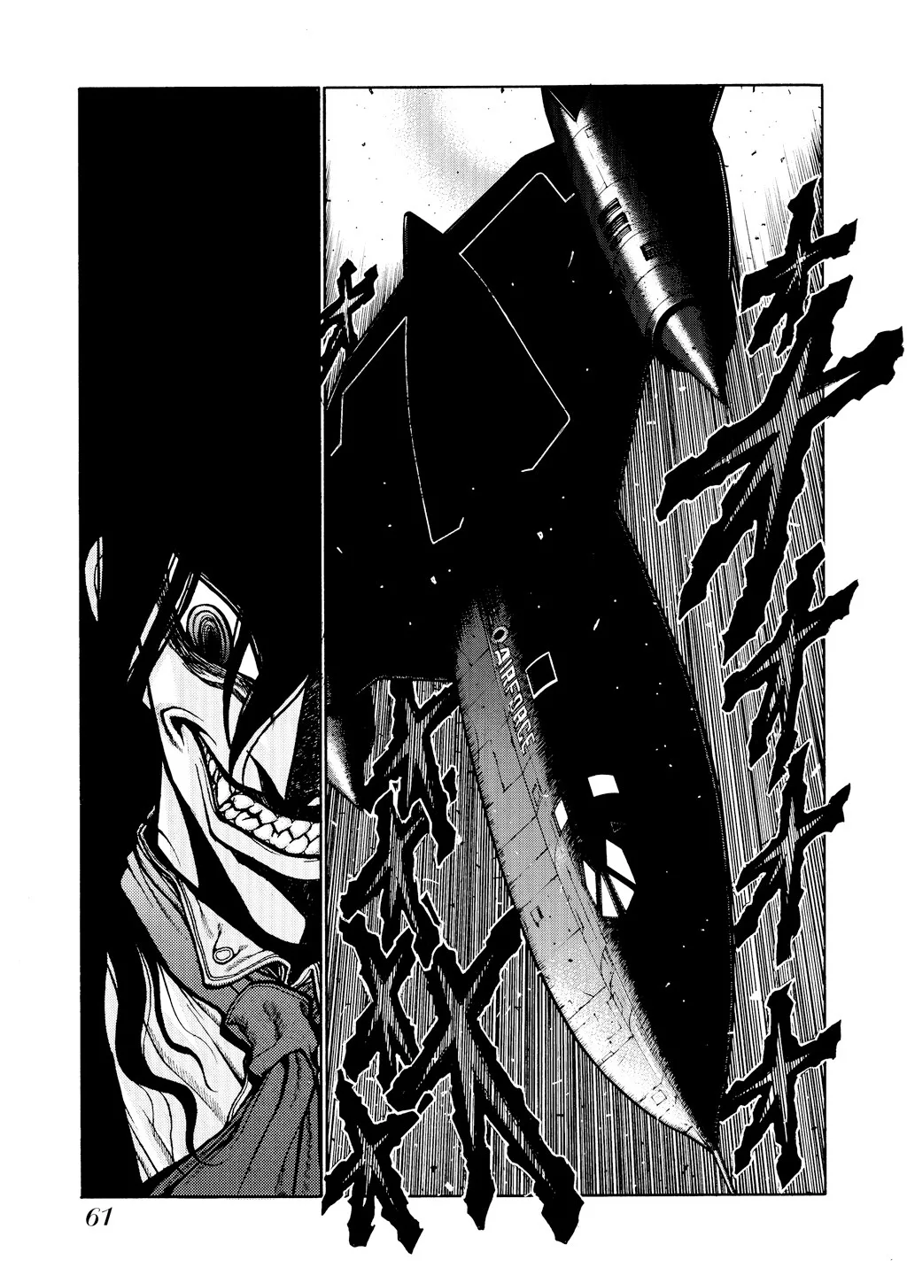 Hellsing, chapter Vol 5, page 62