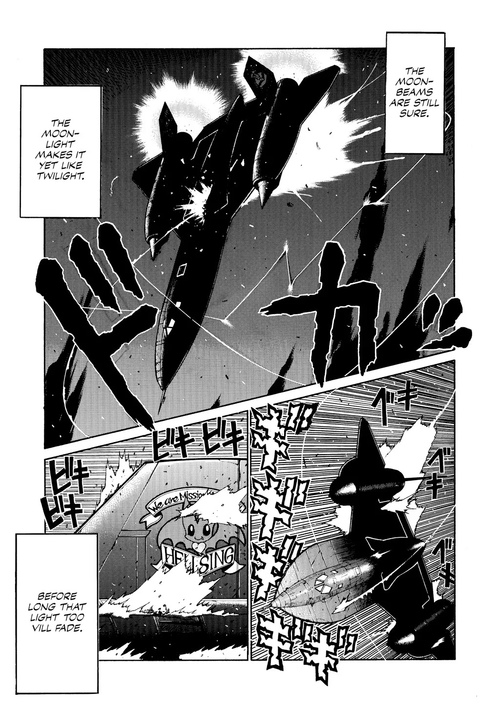 Hellsing, chapter Vol 5, page 68