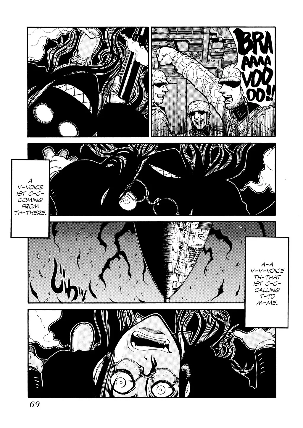 Hellsing, chapter Vol 5, page 70