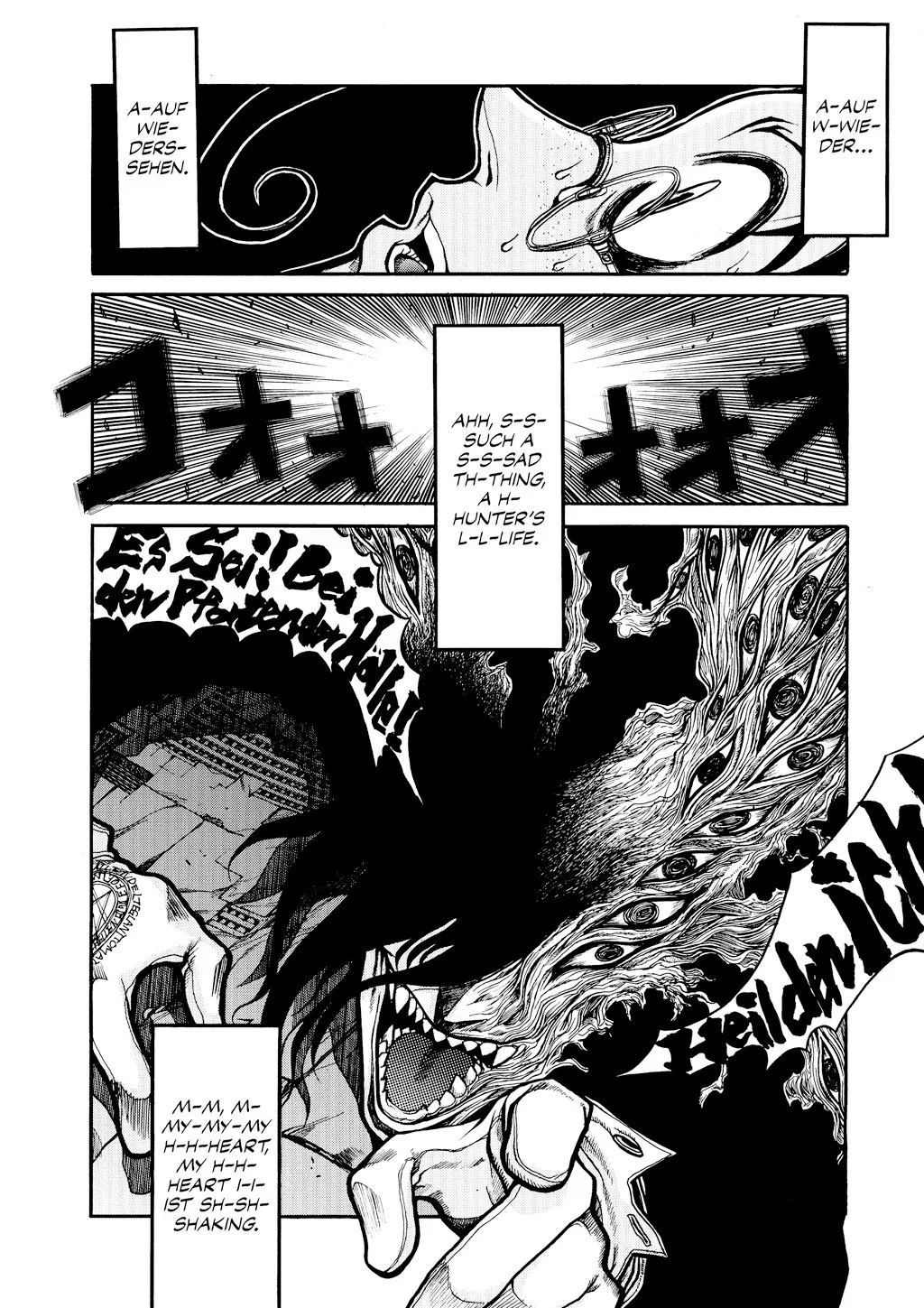 Hellsing, chapter Vol 5, page 74