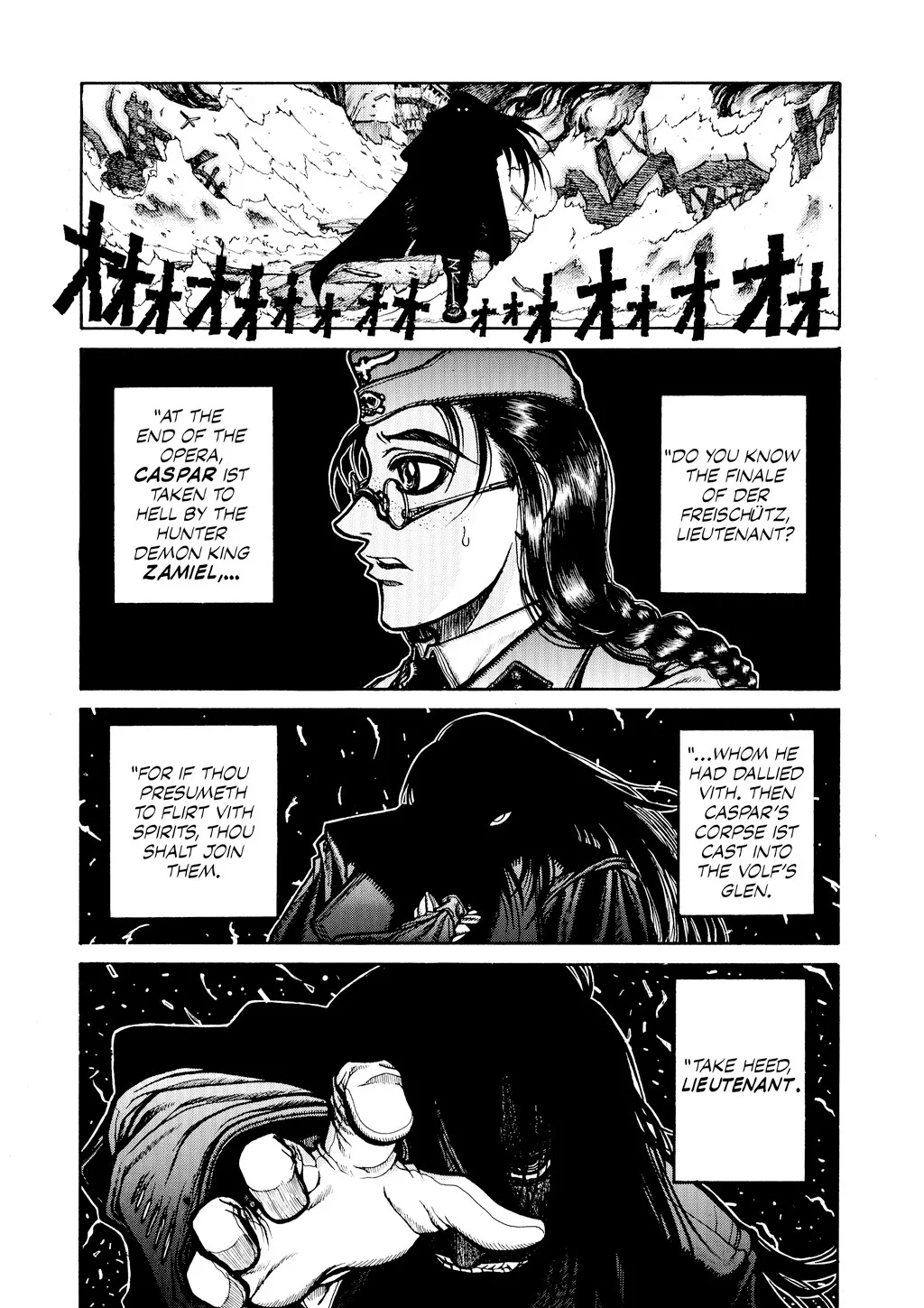 Hellsing, chapter Vol 5, page 84