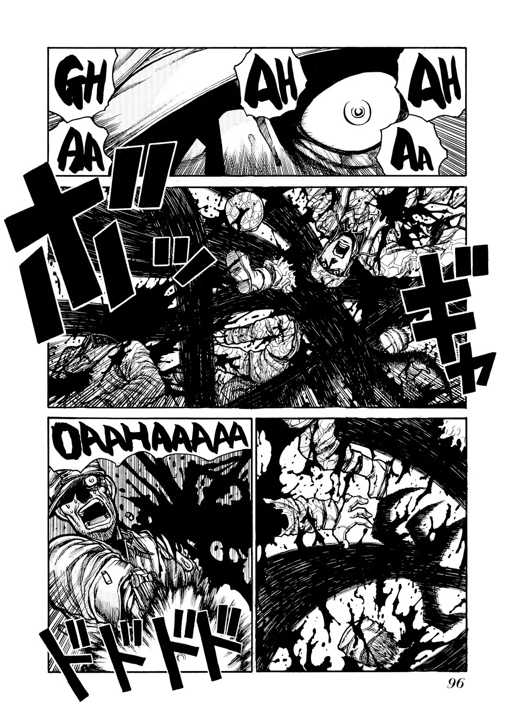 Hellsing, chapter Vol 5, page 95