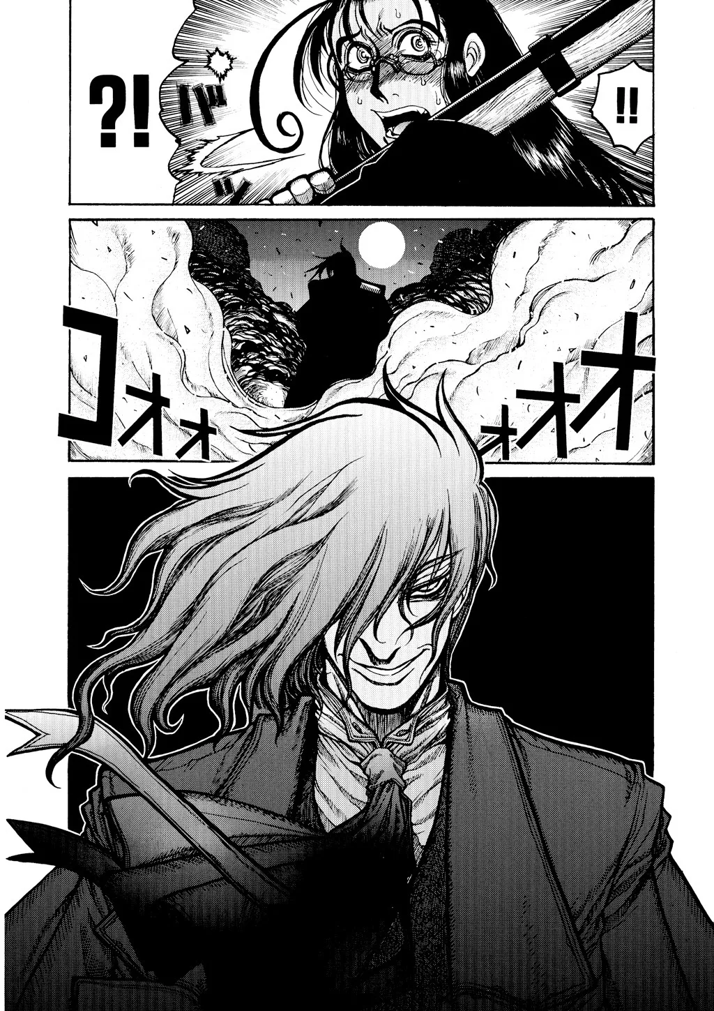 Hellsing, chapter Vol 5, page 105