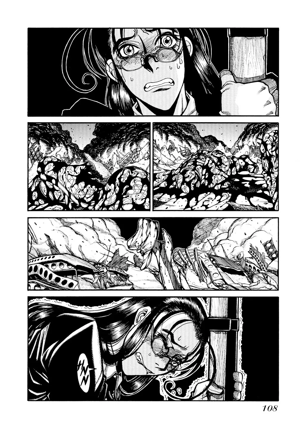 Hellsing, chapter Vol 5, page 107