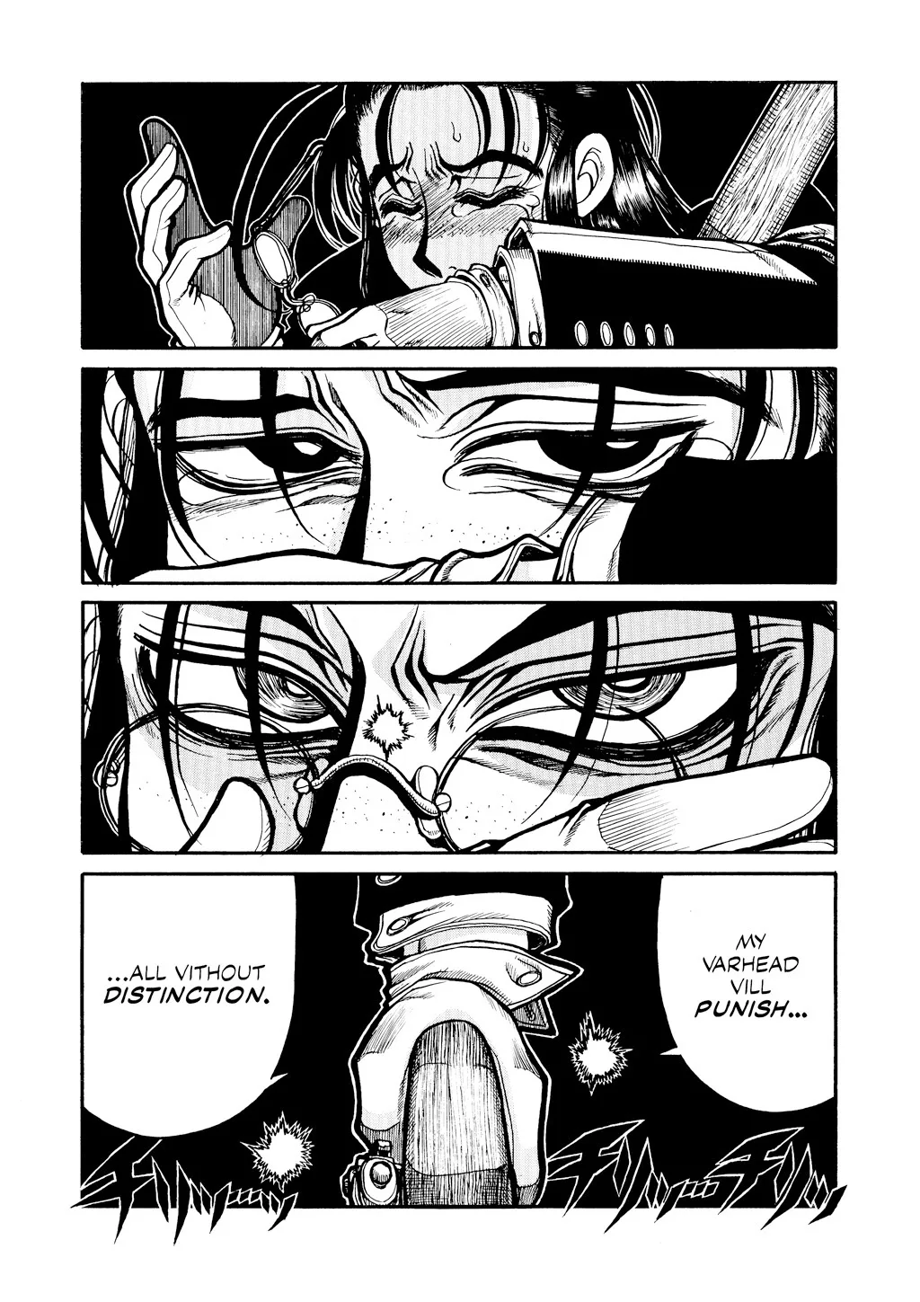 Hellsing, chapter Vol 5, page 108