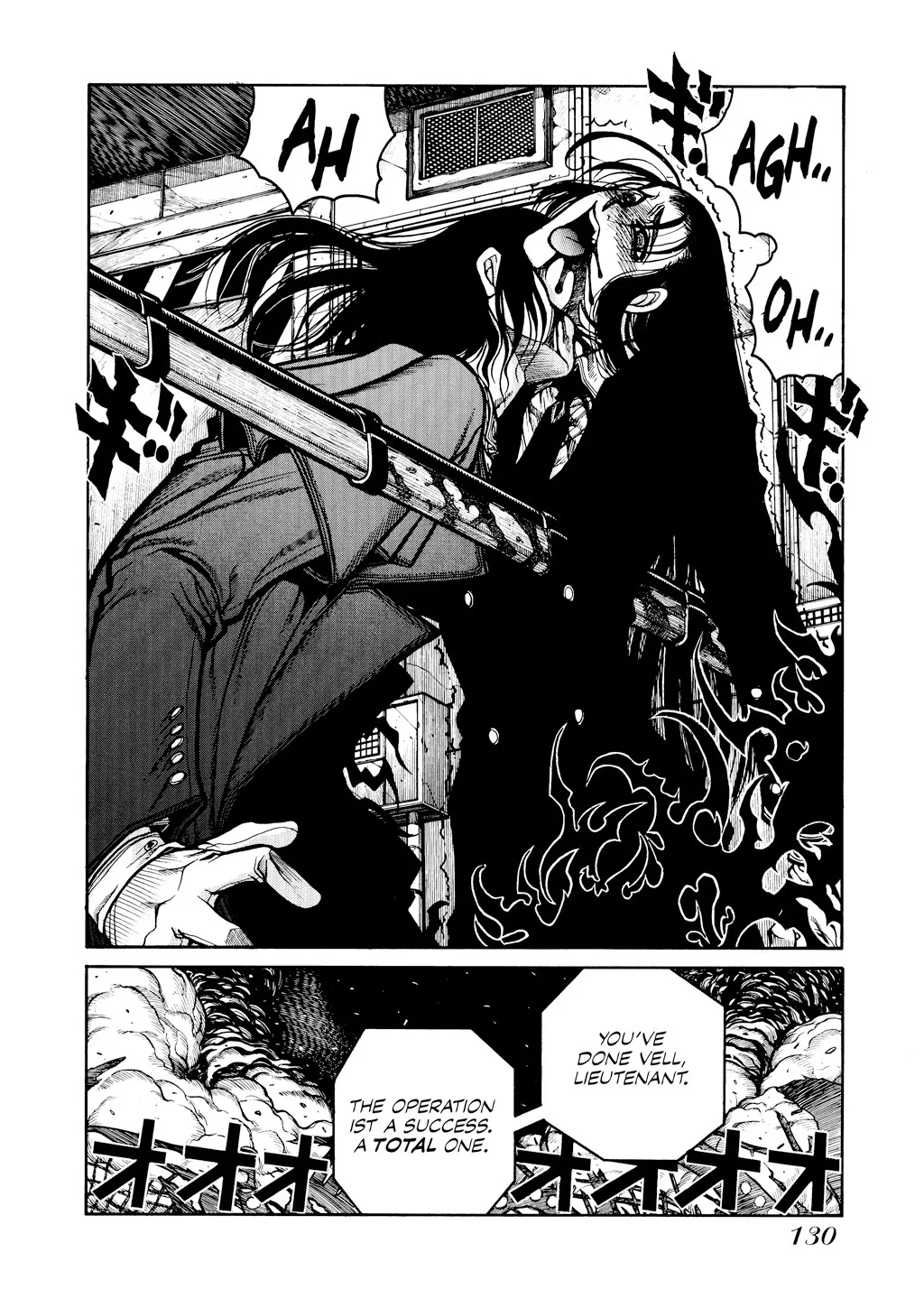 Hellsing, chapter Vol 5, page 129