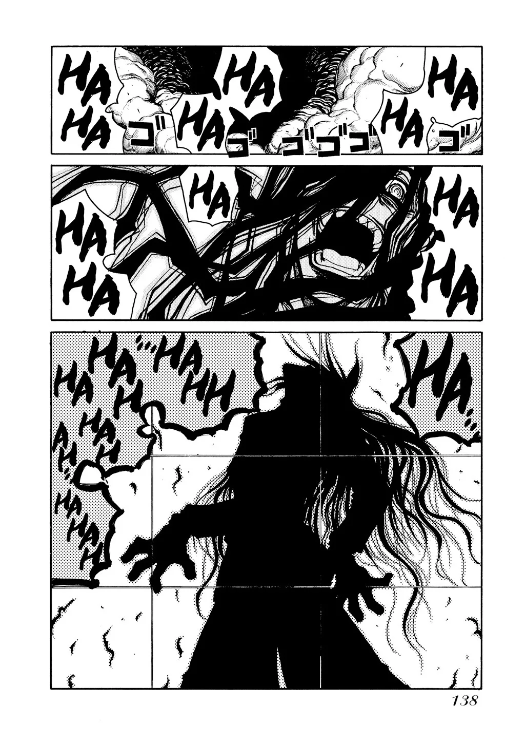 Hellsing, chapter Vol 5, page 137