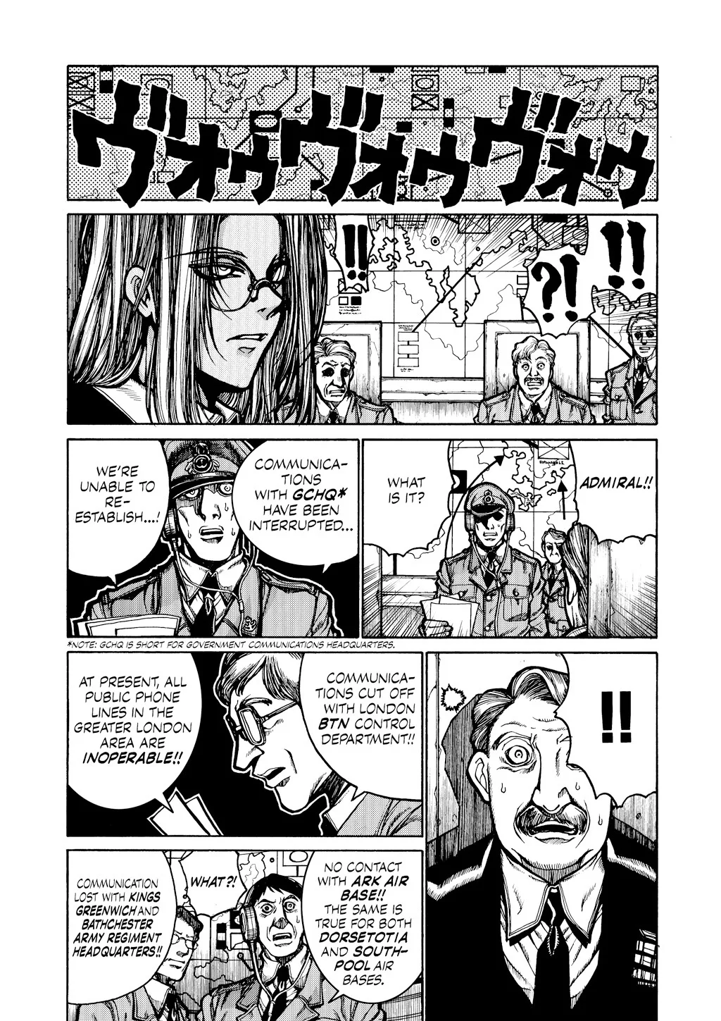 Hellsing, chapter Vol 5, page 143