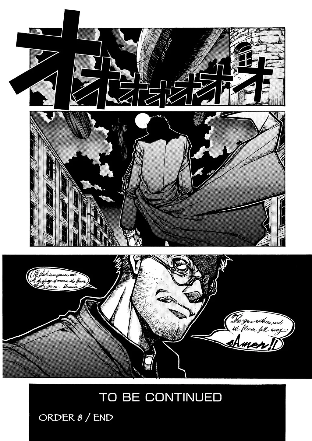 Hellsing, chapter Vol 5, page 155