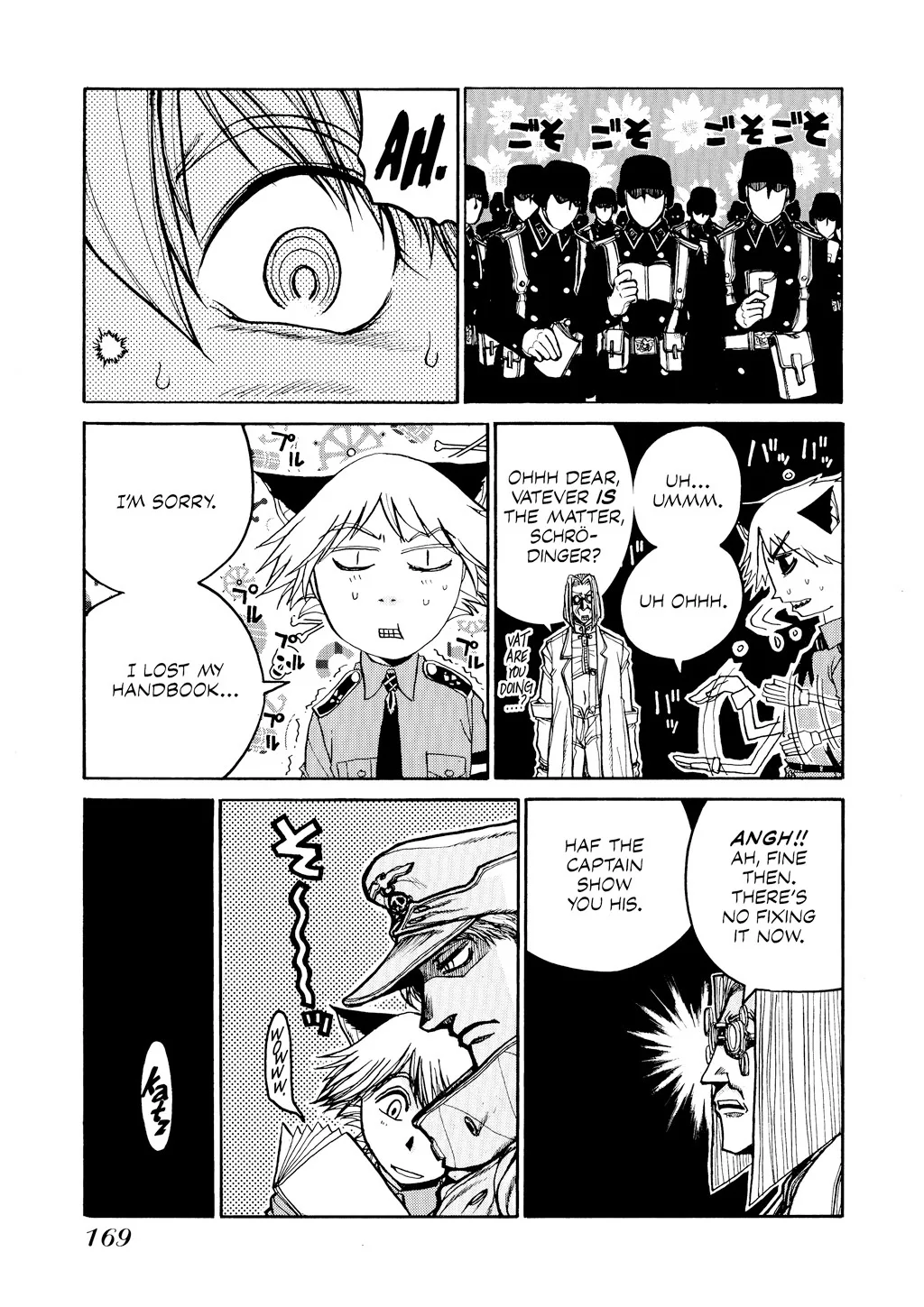 Hellsing, chapter Vol 5, page 164