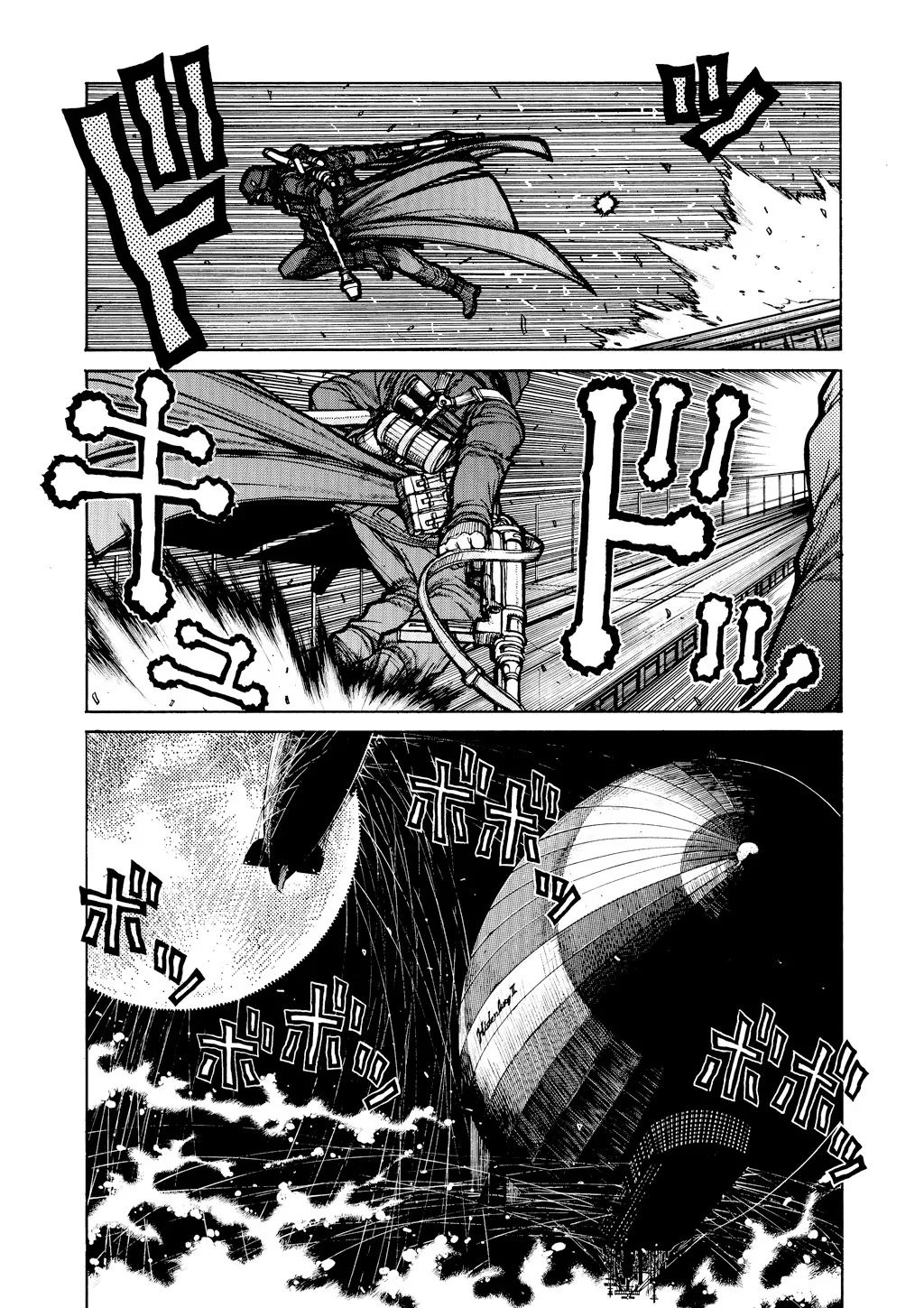 Hellsing, chapter Vol 5, page 182