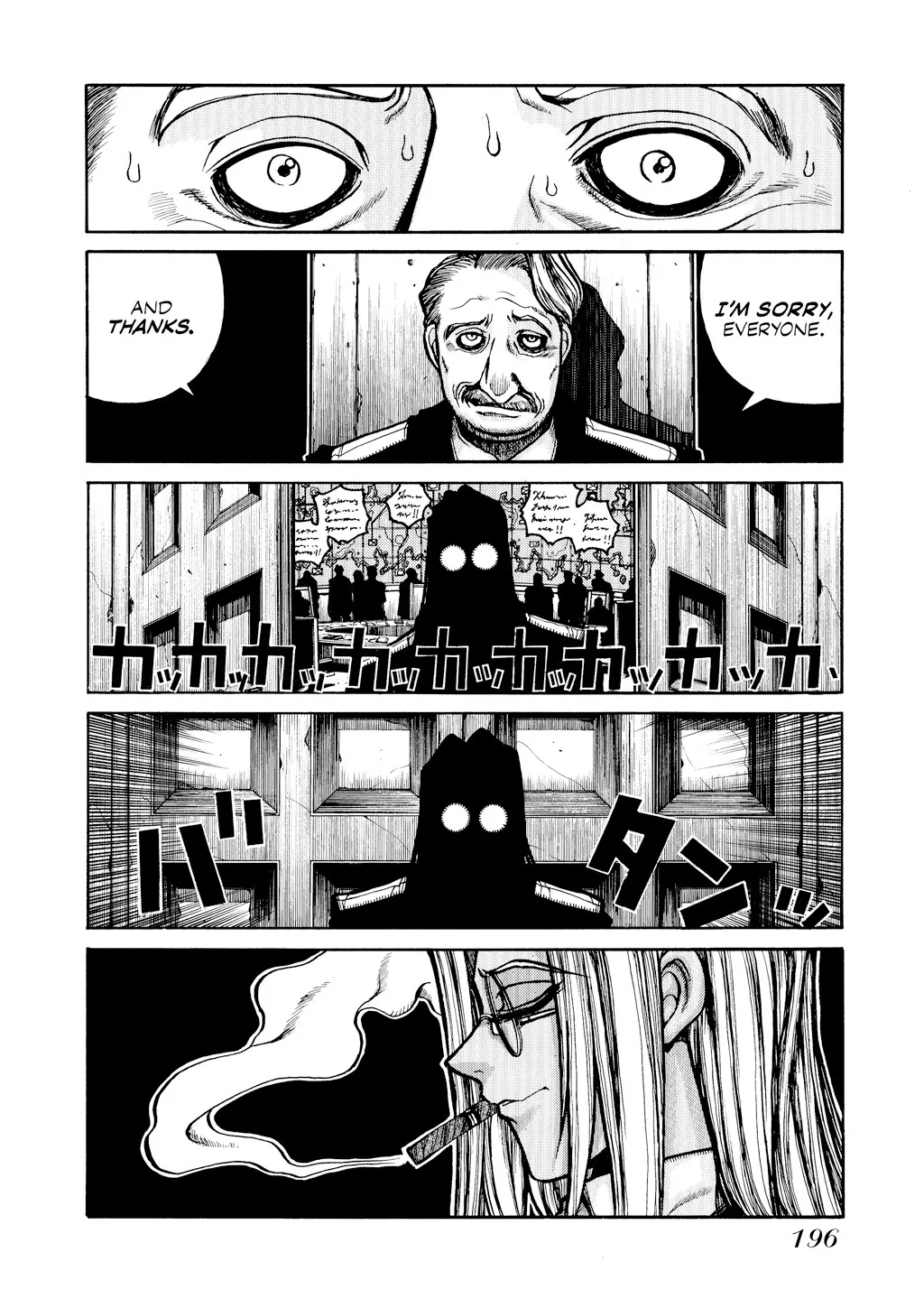 Hellsing, chapter Vol 5, page 190