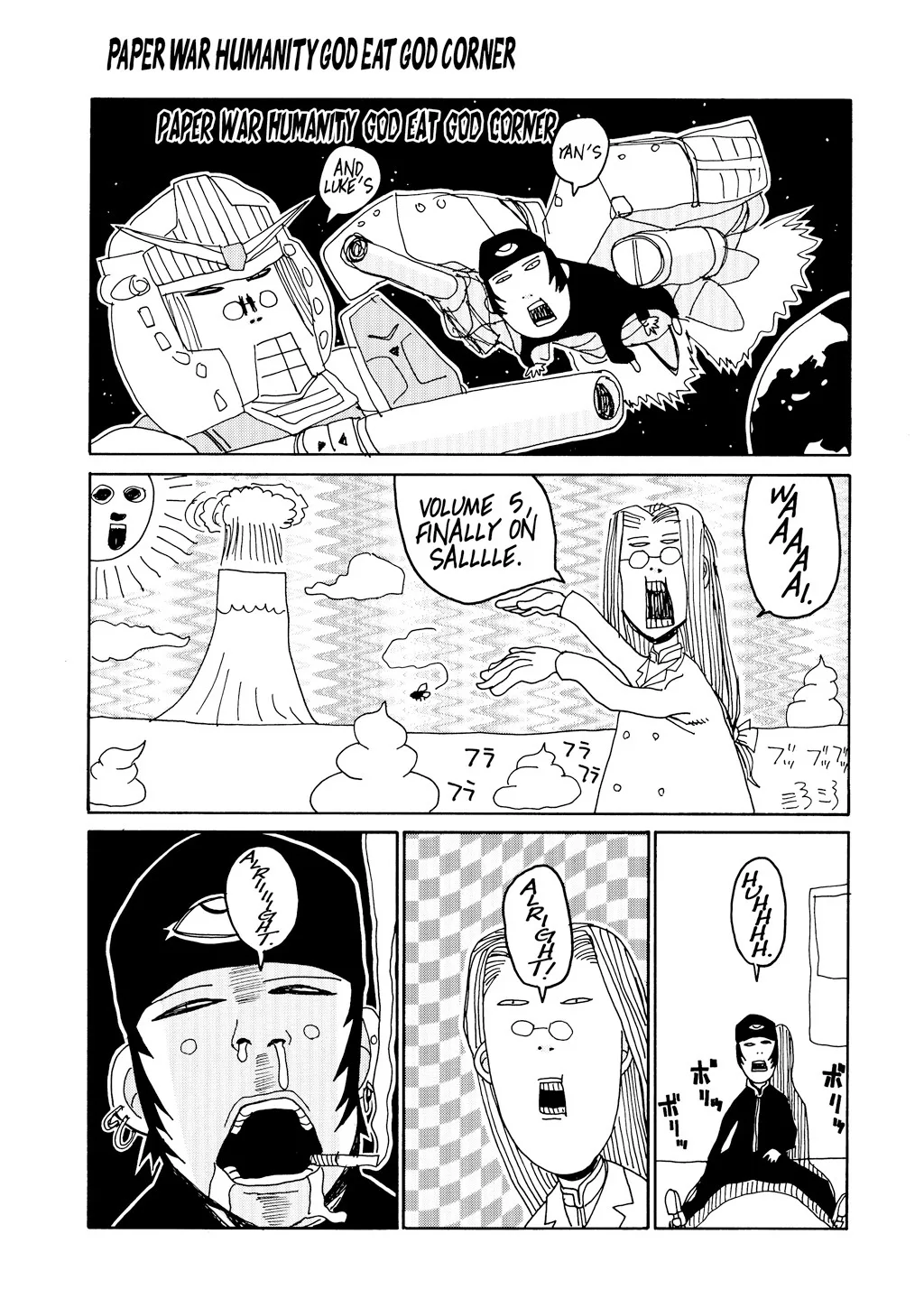 Hellsing, chapter Vol 5, page 195