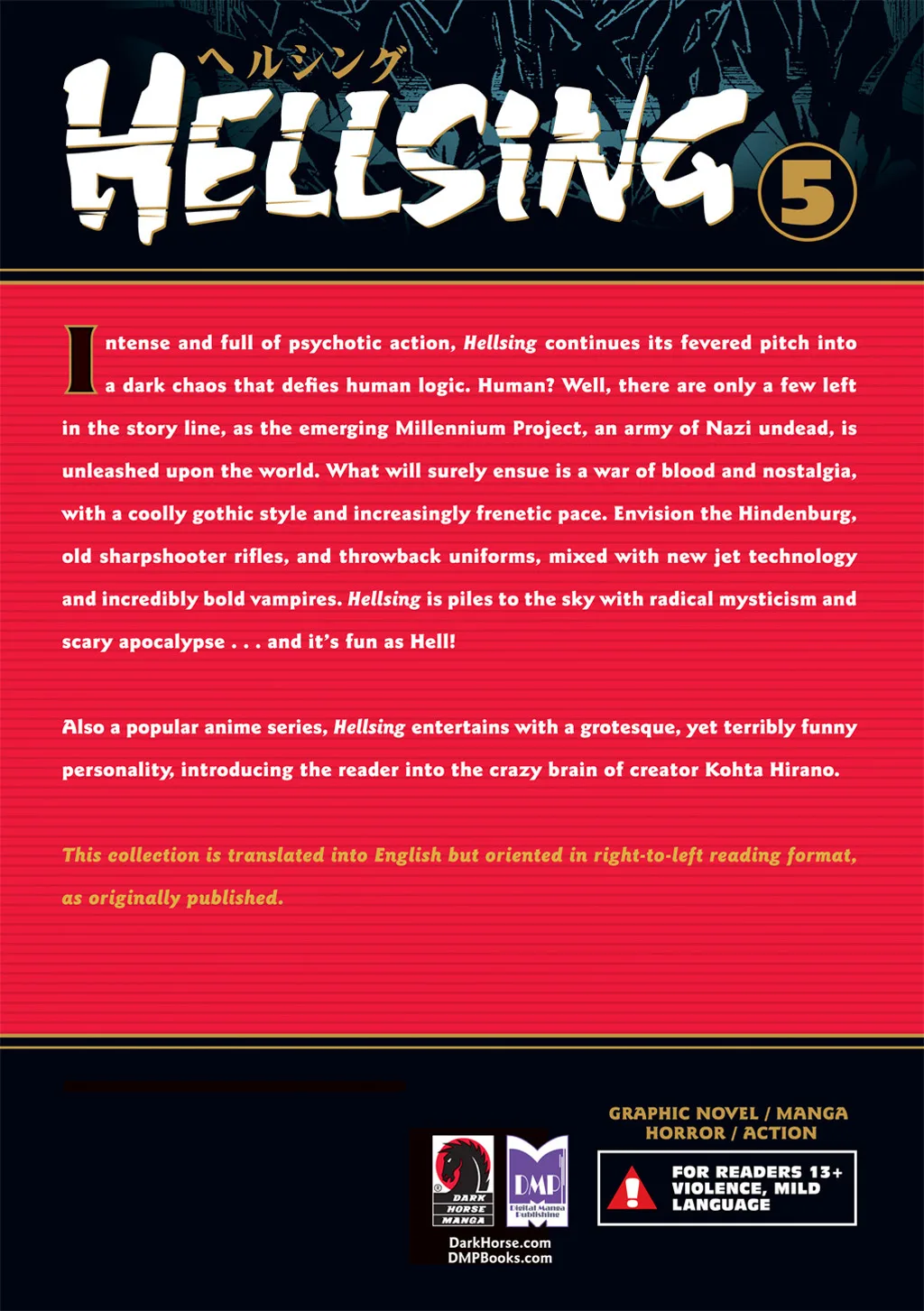 Hellsing, chapter Vol 5, page 200