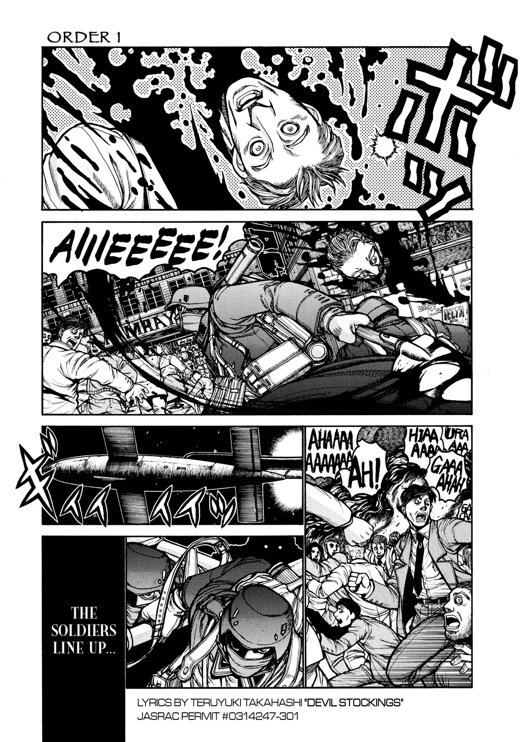 Hellsing, chapter Vol 6, page 7