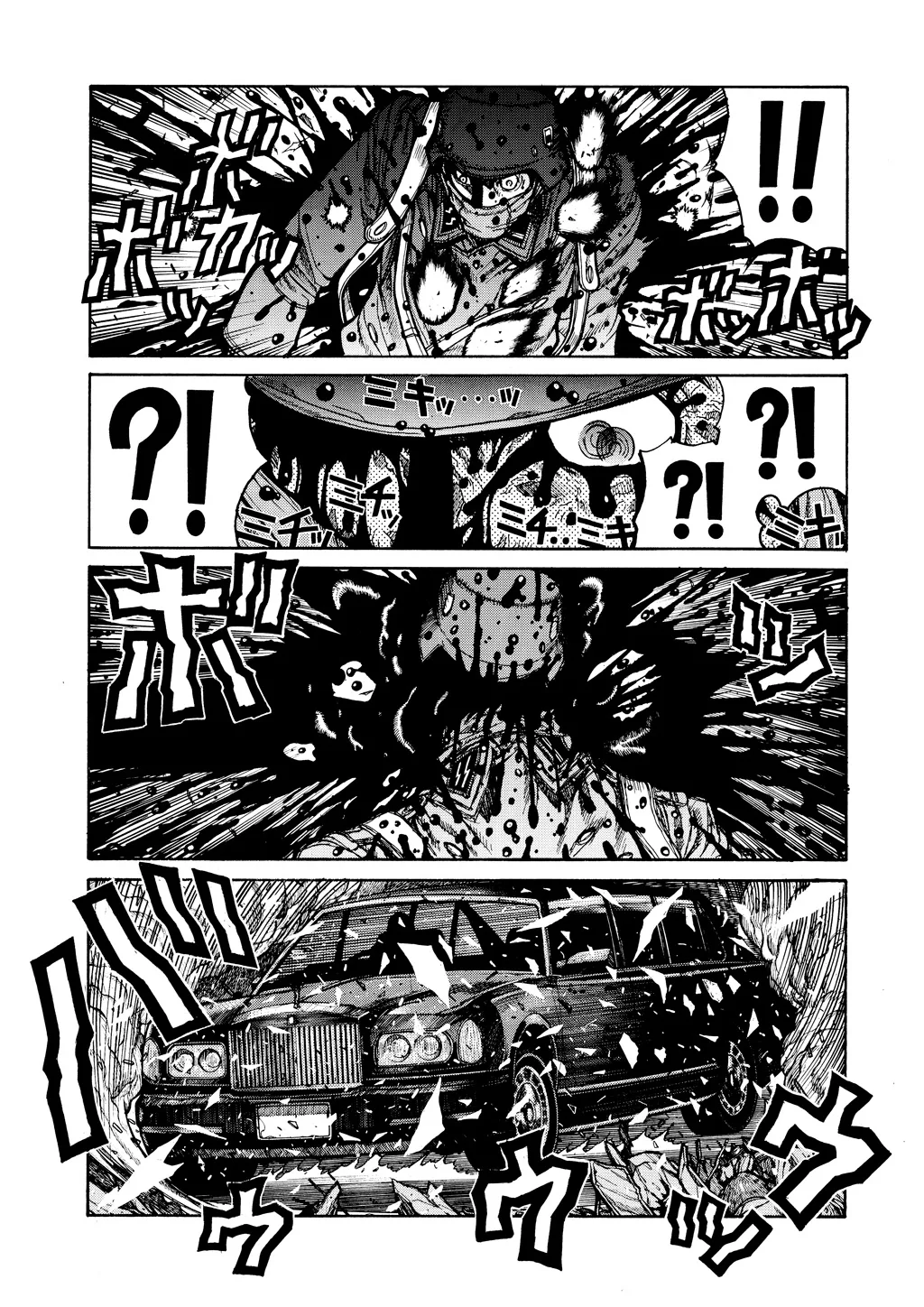 Hellsing, chapter Vol 6, page 22