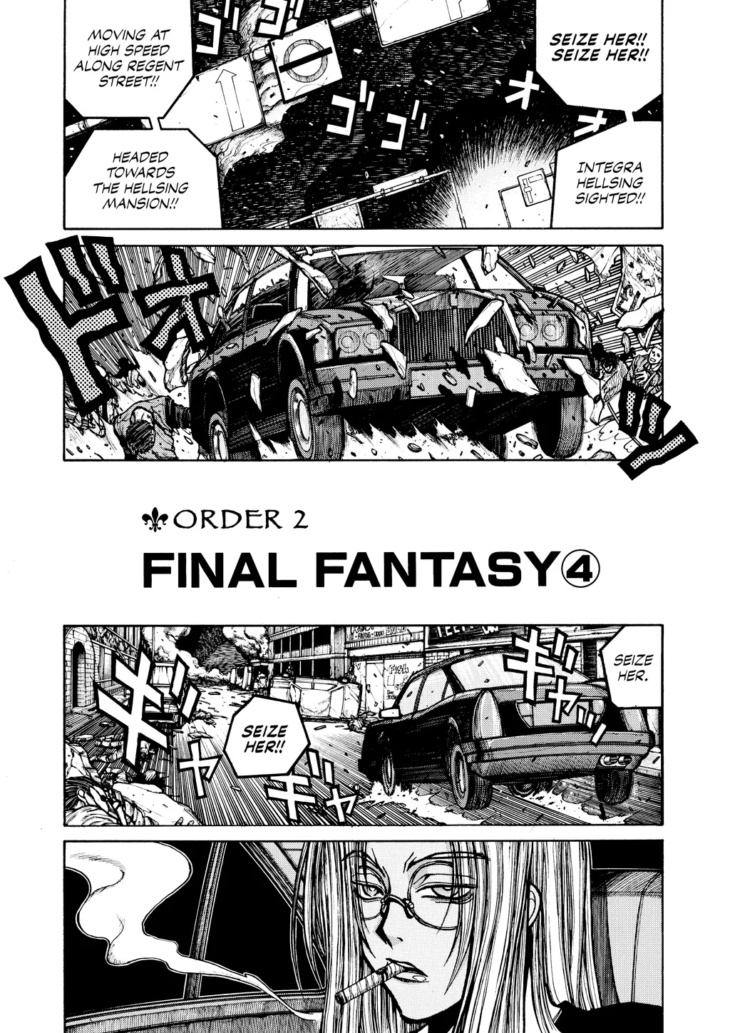 Hellsing, chapter Vol 6, page 27