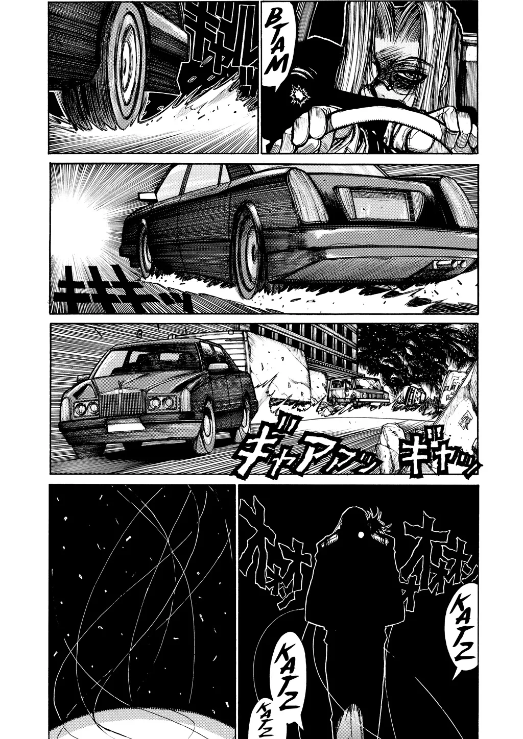 Hellsing, chapter Vol 6, page 38