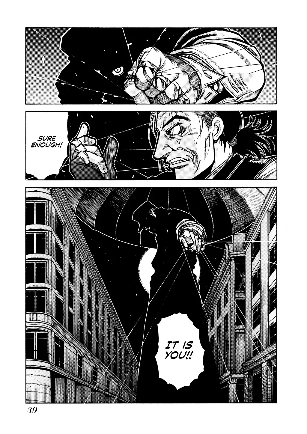 Hellsing, chapter Vol 6, page 41