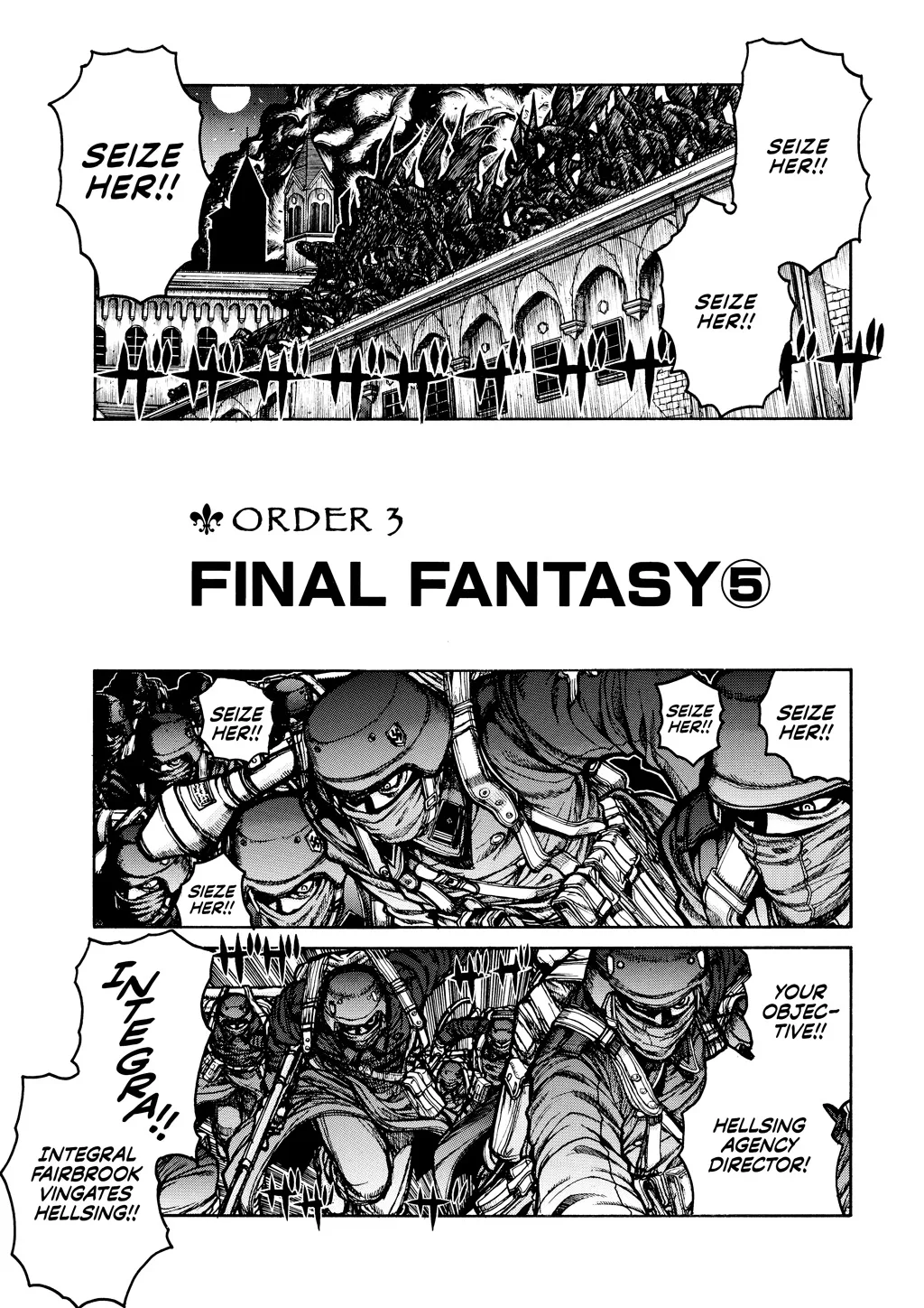 Hellsing, chapter Vol 6, page 45