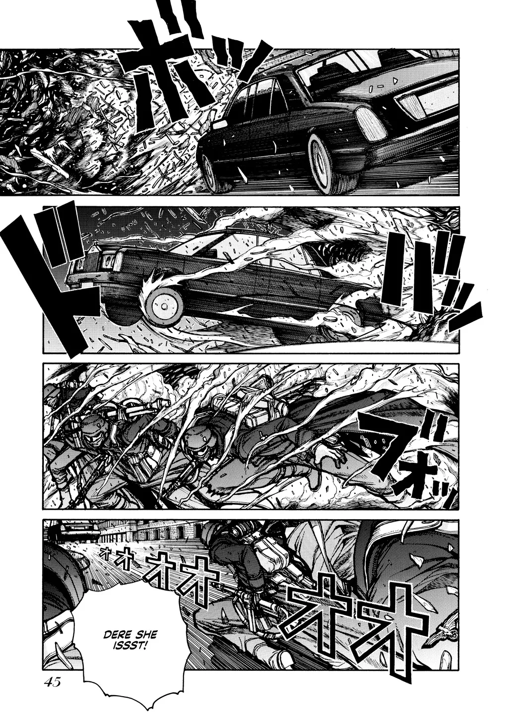 Hellsing, chapter Vol 6, page 47