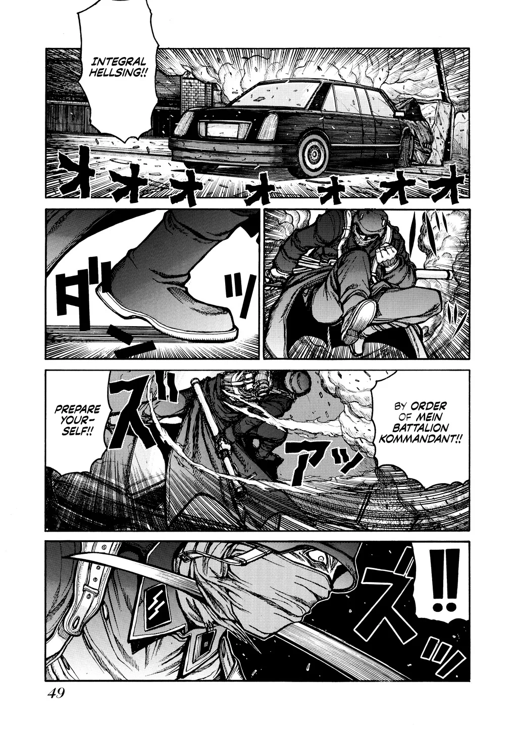 Hellsing, chapter Vol 6, page 51