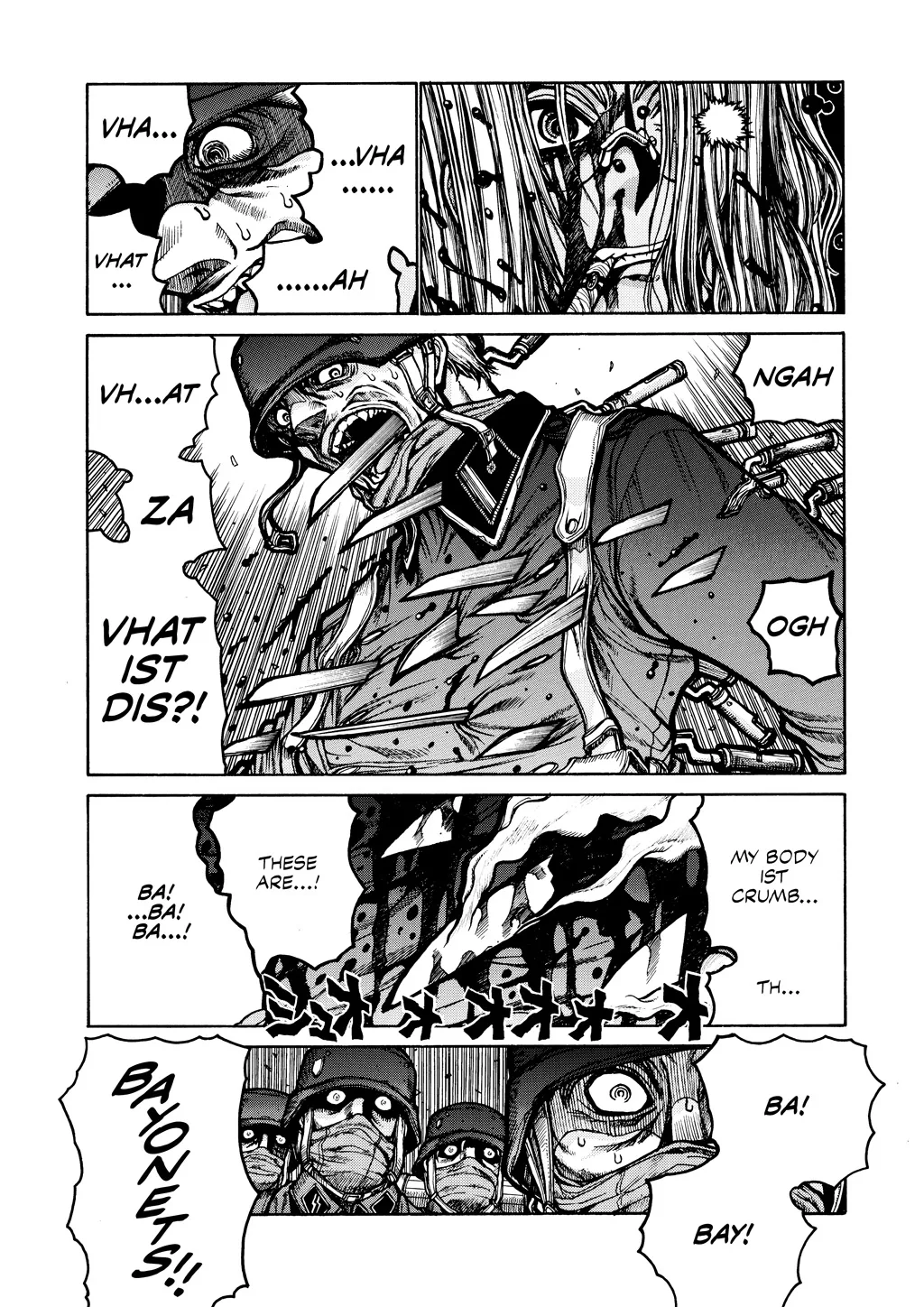 Hellsing, chapter Vol 6, page 56