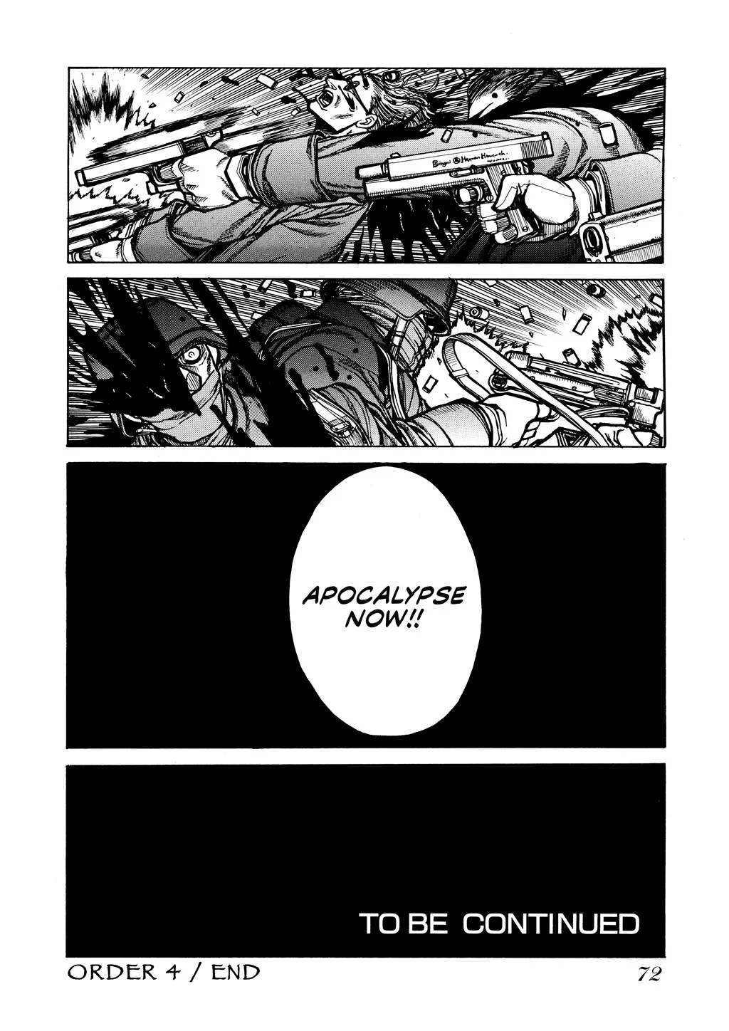 Hellsing, chapter Vol 6, page 73