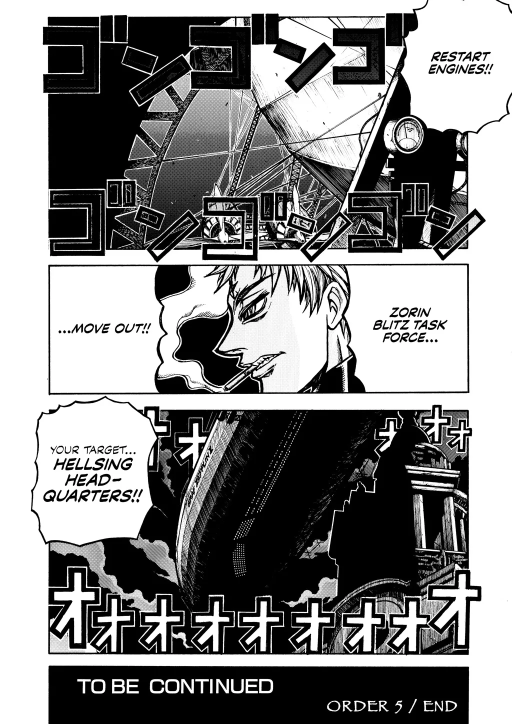 Hellsing, chapter Vol 6, page 96