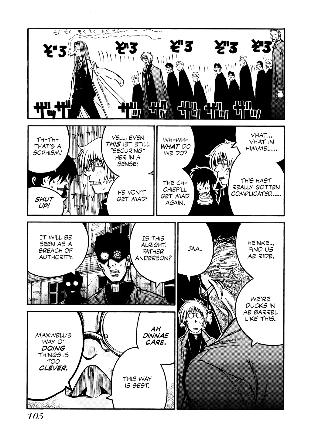 Hellsing, chapter Vol 6, page 105