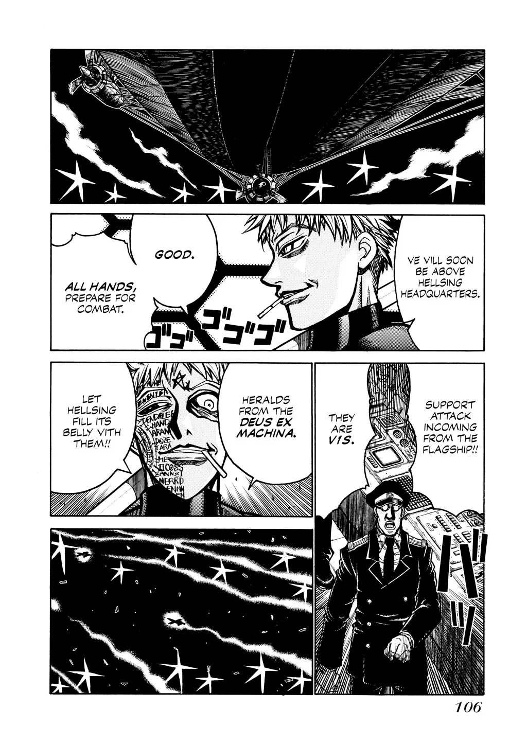 Hellsing, chapter Vol 6, page 106
