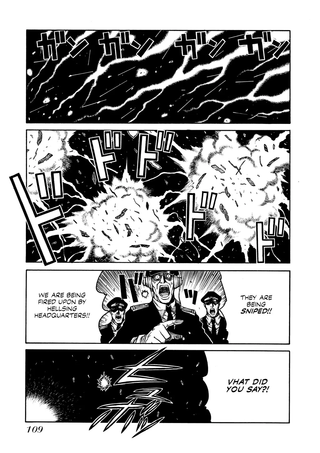 Hellsing, chapter Vol 6, page 109
